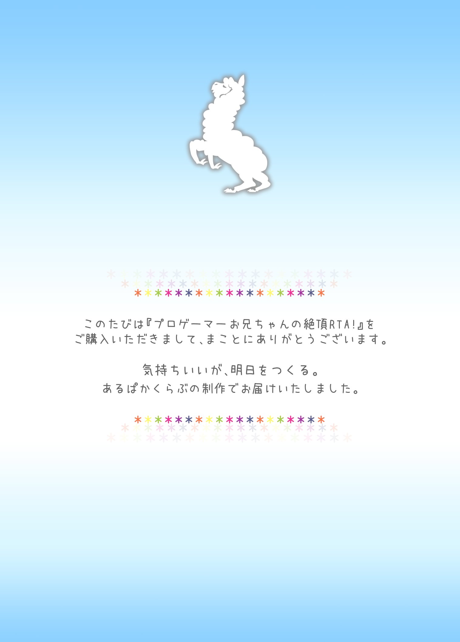[TOC